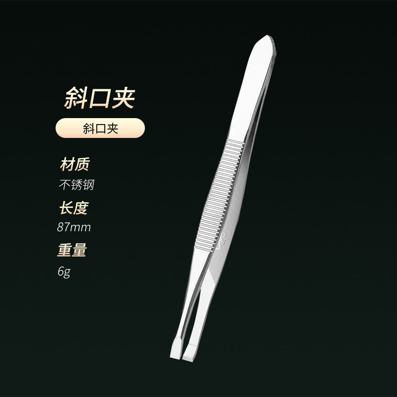 Eyebrow clip, eyebrow trimming pliers, beard plucking pliers, eyebrow pliers, small tweezers, stainless steel plucking clip, flat oblique eyebrow clip
