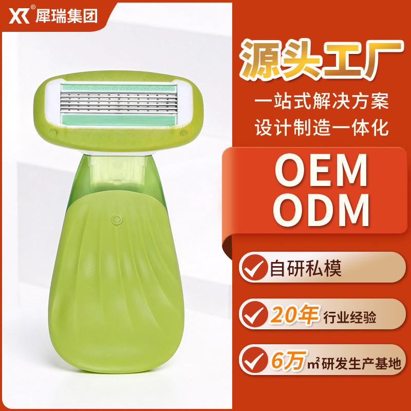 New large soap head razor for women's intimate and underarm hair removal - anti-slip, anti-scratch beauty tool - factory wholesale