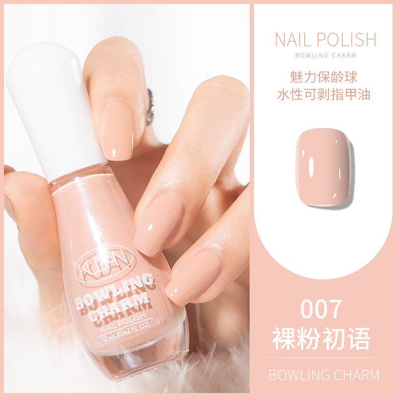 Kudan nail polish 12ml water-based no-bake long-lasting kosela light fragrance new cross-border best selling 40 colors