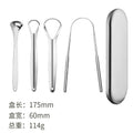U-shaped tongue scraper + small mouth tongue scraper + large mouth tongue scraper + spoon-shaped tongue scraper + large iron box