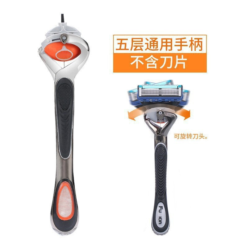 Five-layer razor manual razor adapted to gillette multi-layer stainless steel blade razor suit gillette fengyin