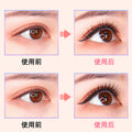 2 pairs of glue-free false eyelashes, one piece, european and american thick small round box, black stem eyelashes, temperature-sensitive self-adhesive replacement strips