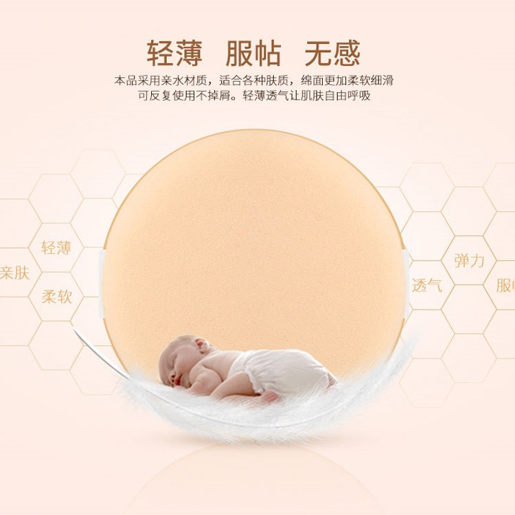 Factory direct air cushion puff - non-latex, wet & dry dual-use, bb cream, cc cream, foundation round sponge applicator, makeup tool
