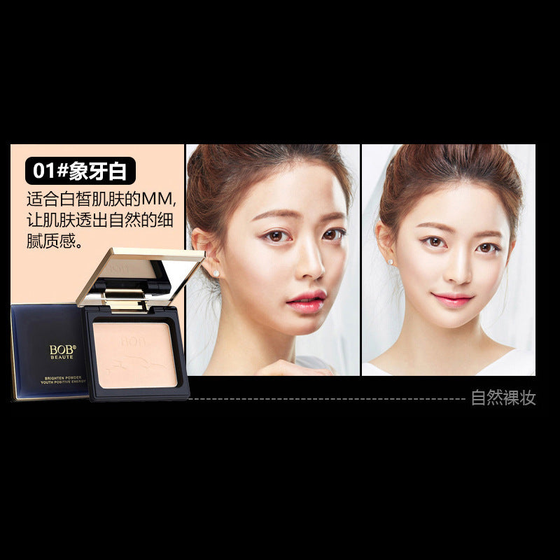 Makeup bob deep sea fish oil luxurious beauty powder wet and dry concealer oil control waterproof sweatproof setting powder bottom