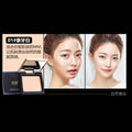 Makeup bob deep sea fish oil luxurious beauty powder wet and dry concealer oil control waterproof sweatproof setting powder bottom