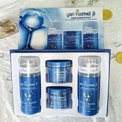hyaluronic acid moisturizing skin care kit hydrating moisturizing water cream beauty salon line suit genuine four-piece set