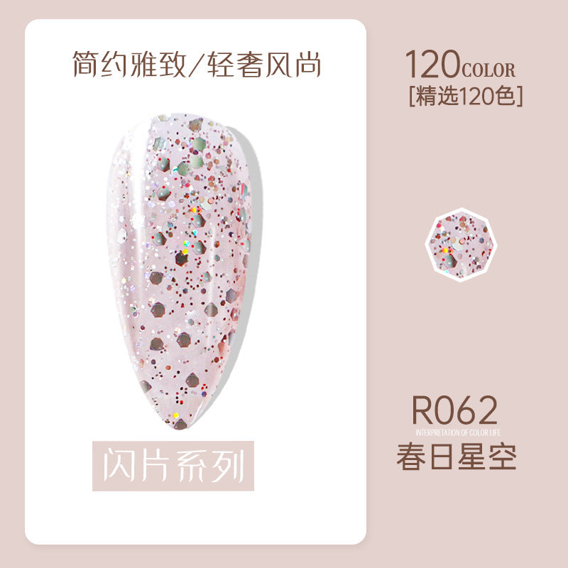 Risyal nail polish gel 7.3ml nail polish ice transparent cat eye gel nude barbie gel cross-border hot style