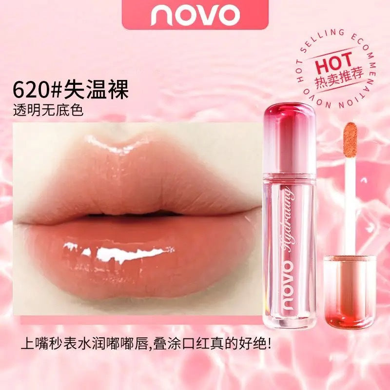 Makeup novo zero sensation mirror translucent lip glaze female student affordable mirror moisturizing plump lips whitening lip gloss