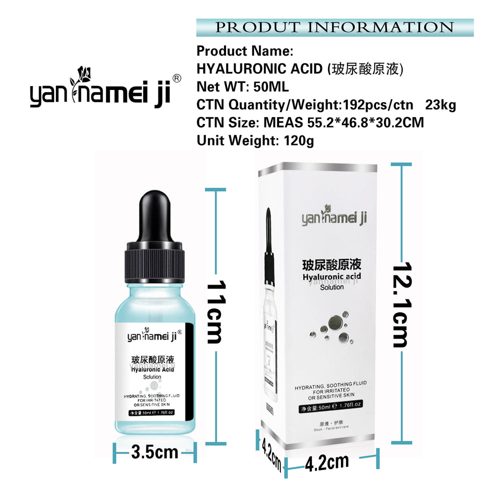 hyaluronic acid facial hydrating moisturizing liquid brightening skin tone firming nourishing essence manufacturer wholesale