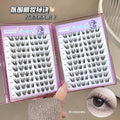 Gege bear korean style daily glue-free false eyelashes - lazy girl's segmented self-adhesive natural simulation eyelashes