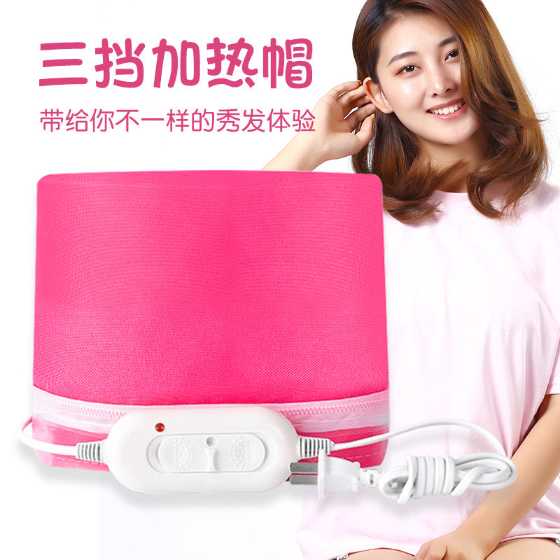 Household two-speed heating cap, temperature-controlled baking oil cap, cross-border hair mask electric heating cap, beauty and hair care hair dyeing evaporation cap