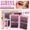 European and american eyelash book large capacity suit diy single cluster fluffy curly false eyelashes glue style soft hair 4 pieces