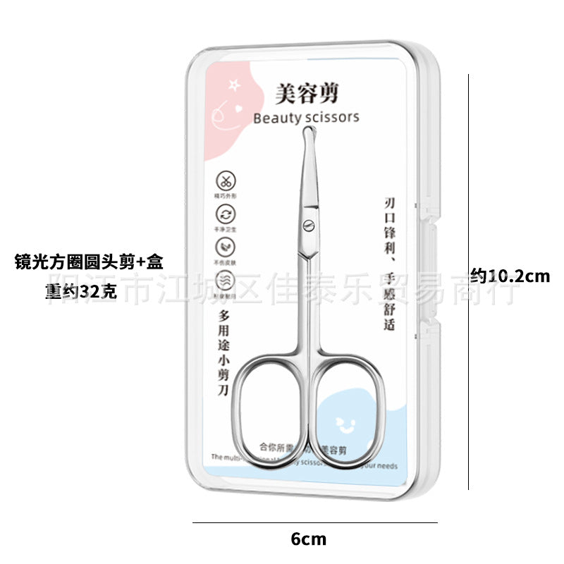 Manufacturer stainless steel elbow russian style dead skin scissors pre-treatment cuticle eyebrow trimming scissors pointed manicure scissors
