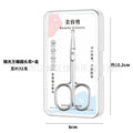 3.0 mirror light square nose hair clipper + pp plastic box + hanging bag