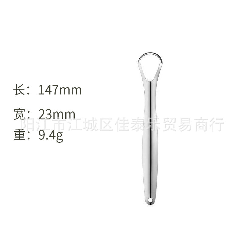Stainless steel tongue scraper tongue cleaner tongue scraper plate tongue brush oral cleaning tool suit manufacturer in stock