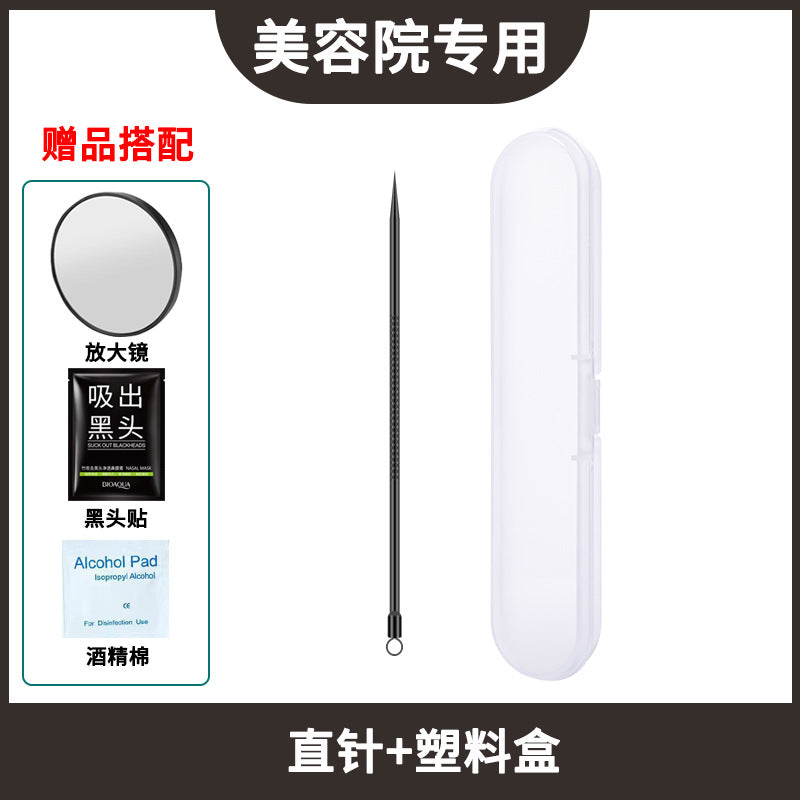 Blackhead remover kit - pimple popper, blackhead extractor, acne needle, tweezers, zit squeezer, and cleansing tools for home or salon use