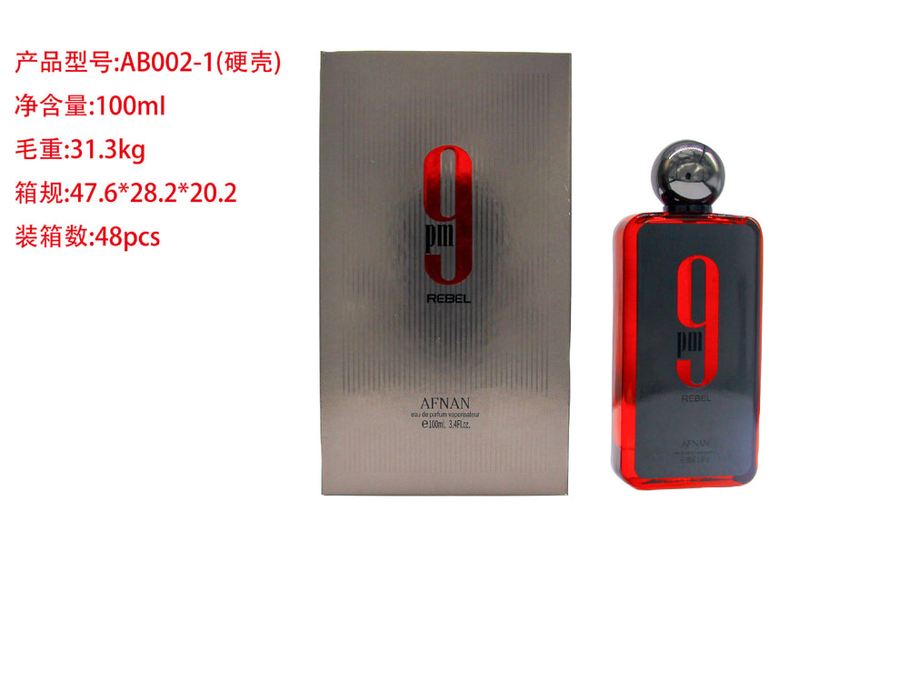Men's perfume high quality metal cap white 9am men's and women's perfume arabic vietnam dubai hot style