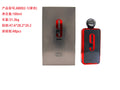 Men's perfume high quality metal cap white 9am men's and women's perfume arabic vietnam dubai hot style