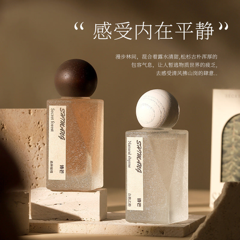 Shimang summer new perfume for men and women long-lasting elegant national trend niche douyin live student perfume wholesale