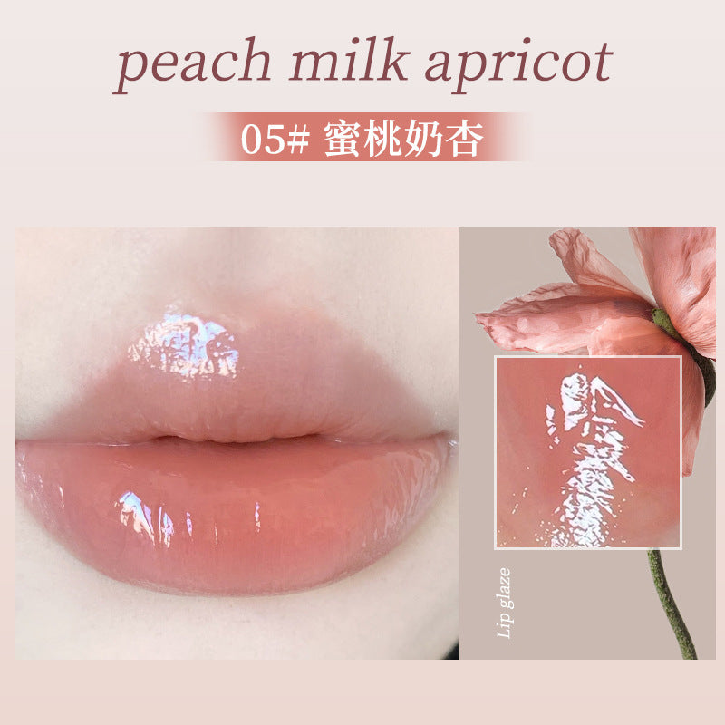 Makeup novo crystal clear diffuse water glossy lip glaze mirror pouty lips not easy to fade white affordable lipstick lip gloss