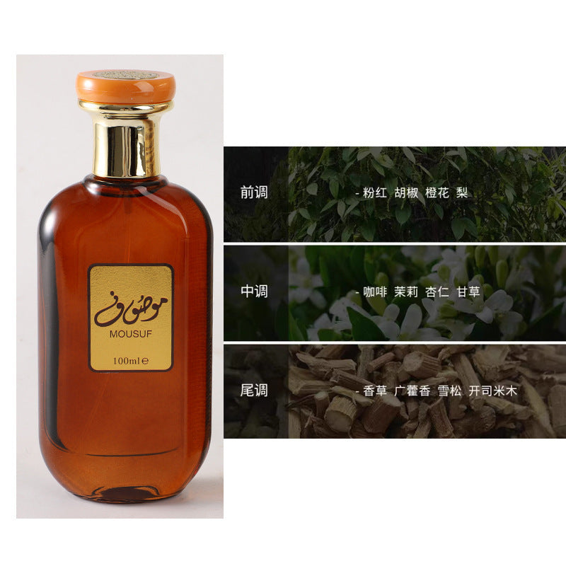 Wholesale hot-selling dubai perfume for men and women, unisex long-lasting intense fragrance, arabian middle eastern woody scent