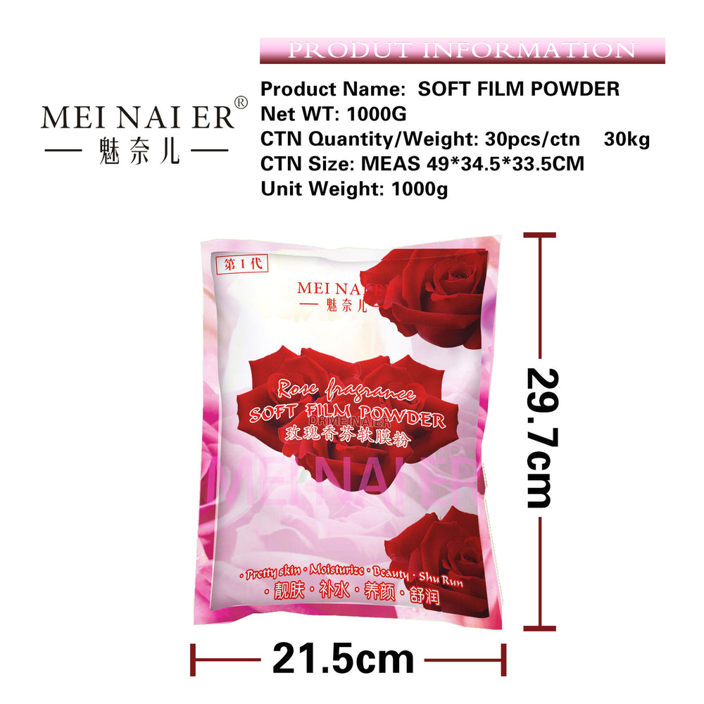 Meinair rose hydrating & moisturizing soft mask powder - nourishing, brightening, pore-minimizing, professional-grade skincare mask powder - wholesale