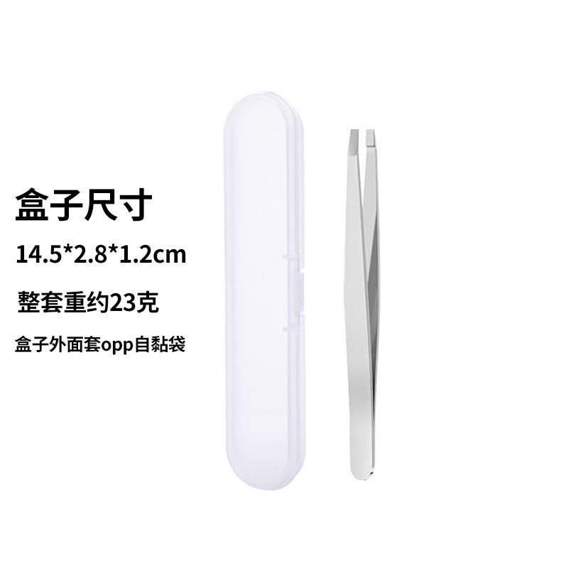 Stainless steel eyebrow tweezers - black & silver - multi-purpose hair removal tweezers - eyebrow tweezer set - high-quality tweezers wholesale