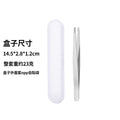 1.0 sanding flat tip tweezers + plastic case