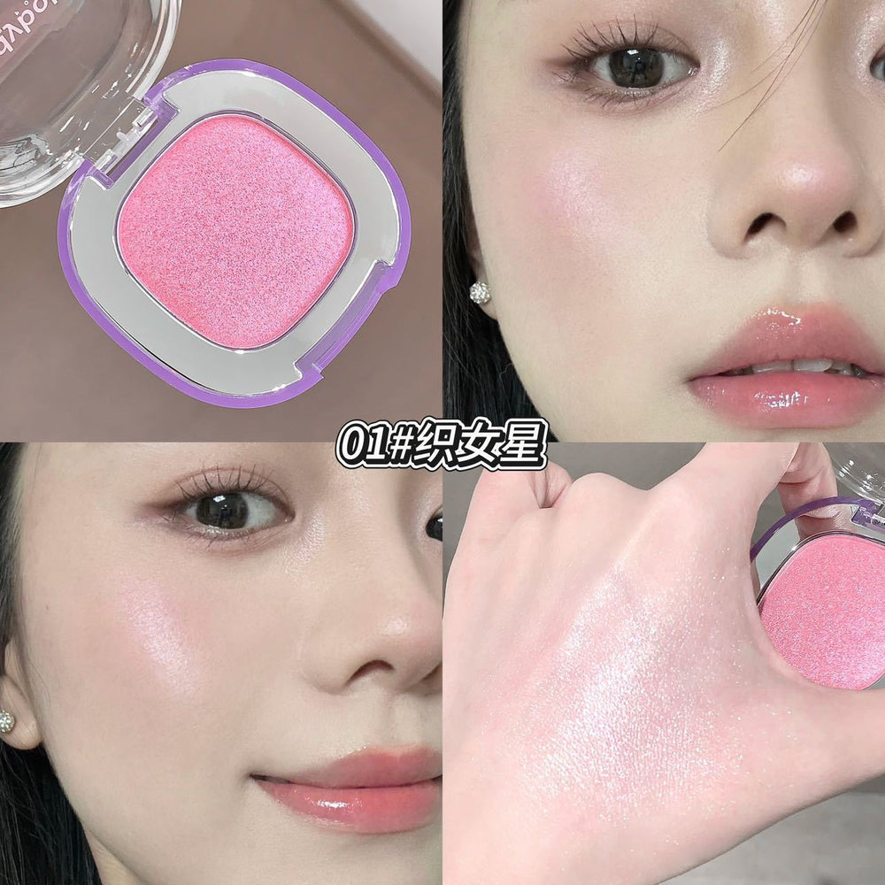 Kodyboll clear focus highlighter powder atmosphere burst pearlescent fine shimmer stereo brightening highlighter blush all in one