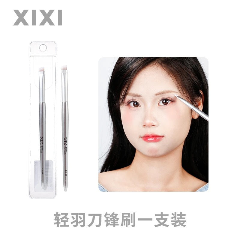 Xixi light feather blade brush eyebrow brush angled makeup brush face eyelids down to silkworm refresh novice beginner tool