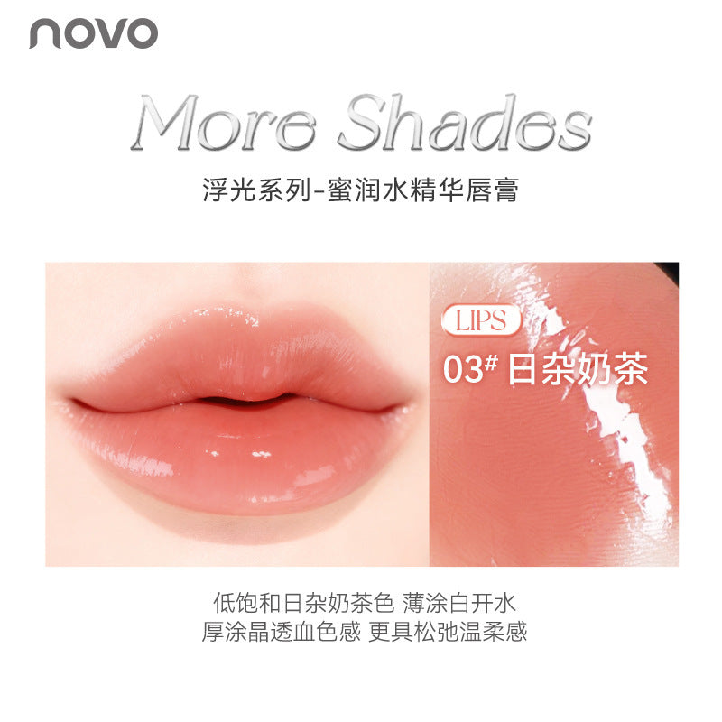 Novo floating light series honey moisturizing essence lipstick mirror moisturizing not easy to stick cup pure desire fake no makeup whitening lipstick