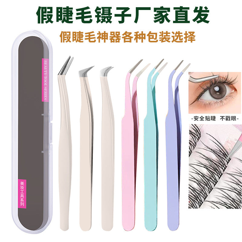 Eyelash extension tweezers set - professional lash artist tools: dolphin, golden feather, and flower tweezers - wholesale