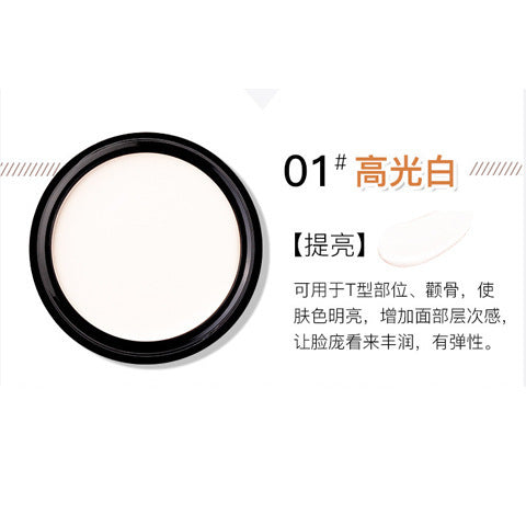 Makeup meixier impeccable concealer covers spots, acne marks, dark circles, tattoos, scars, and contouring foundation cream