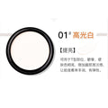 Makeup meixier impeccable concealer covers spots, acne marks, dark circles, tattoos, scars, and contouring foundation cream
