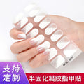 Zhengxiang custom gel nail art stickers - cat eye, glitter, 3d foil, french, uv light therapy, semi-cured nail stickers wholesale