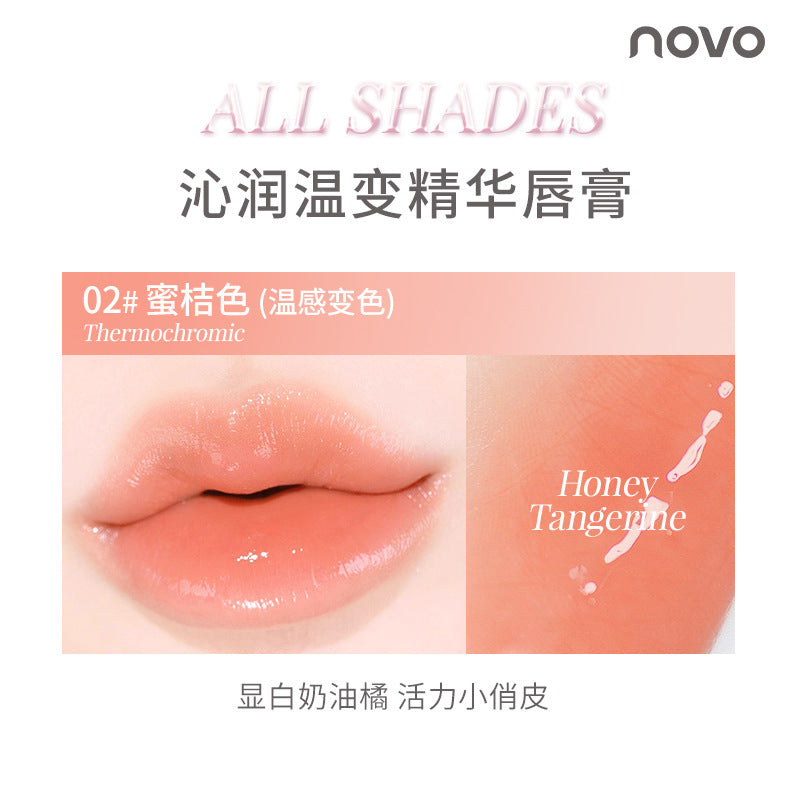 Novo color-changing lipstick: hydrating, anti-chapping, and fades lip lines for a natural look - perfect for autumn and winter