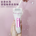 Manso electric foot file - automatic rechargeable callus remover for smooth, beautiful feet - electric foot scrubber & pedicure machine