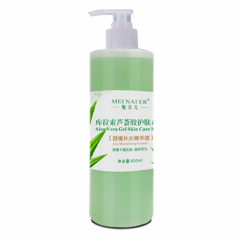 aloe vera skincare set: soothing & repairing cleanser, serum, massage cream - wholesale direct from beauty salon & spa factory