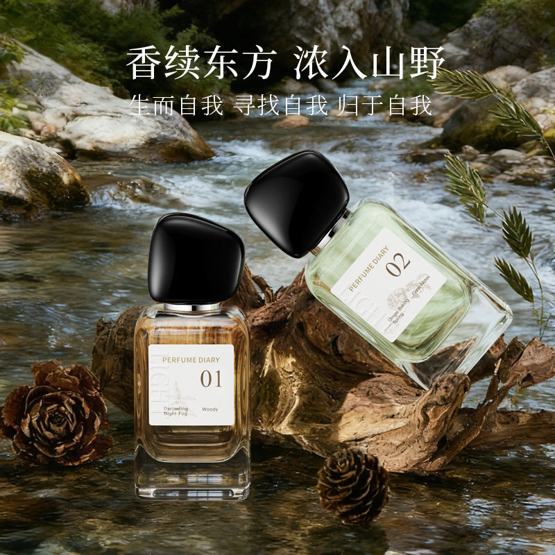 Perfume diary darjeeling night mist women's perfume fruity floral woody long-lasting nature fresh light fragrance