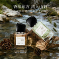 Perfume diary darjeeling night mist women's perfume fruity floral woody long-lasting nature fresh light fragrance