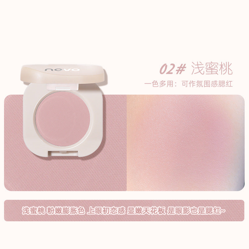 Novo smart eyes single color eyeshadow matte fine shimmer pearlescent sparkling student affordable portable cowherd eyeshadow palette
