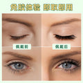 Magnetic false eyelashes - european & american style, four-clip set, glue-free, reusable, magnetic eyelashes