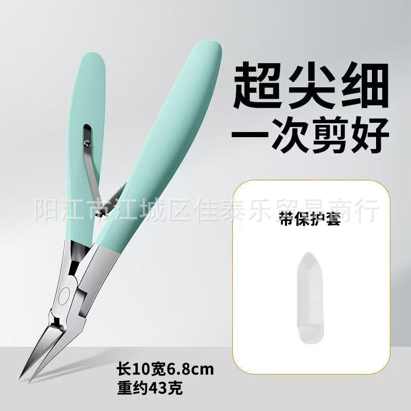 Manufacturer's ready-made dead skin pliers, special nail clippers for nail grooves, oblique nail clippers, thick nails, ingrown nails, manicure tools wholesale