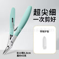 Light blue super sharp upgraded nail groove pliers