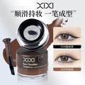 Xixi exquisite flowing cloud eyeliner long-lasting waterproof anti-sweat not easy to remove makeup eyeliner down to lying silkworm eyebrow cream three-in-one