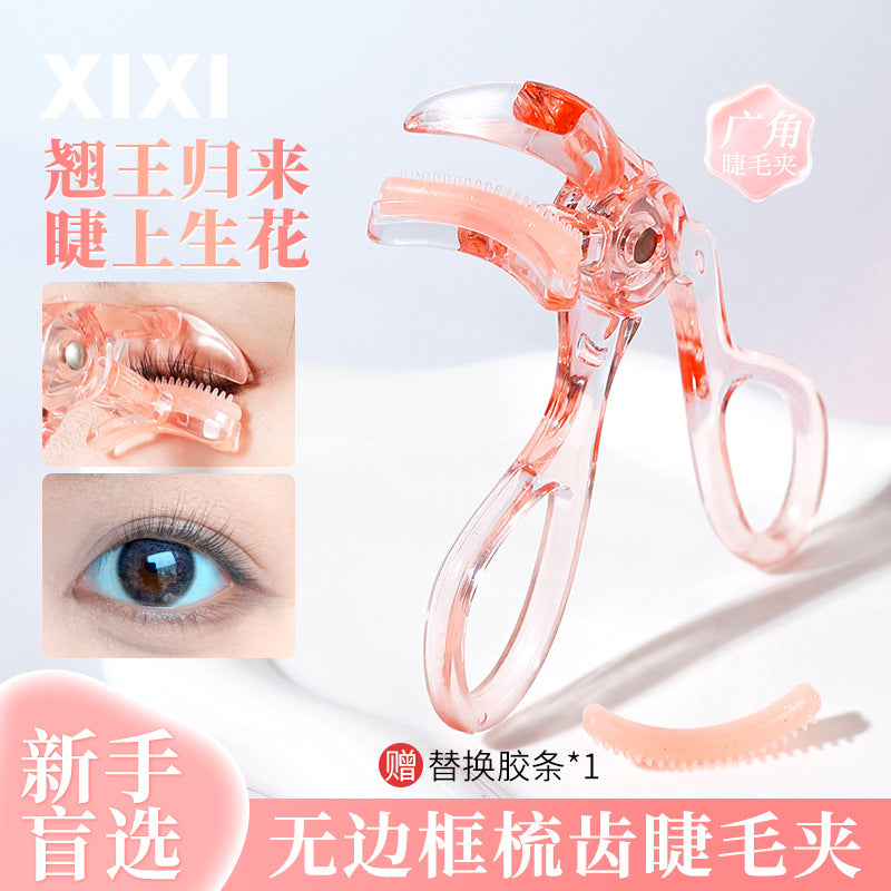 Xixi frameless eyelash curler with comb teeth, wide angle sunflower partial curling, long-lasting hair-styling without pinching the meat