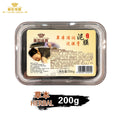 hot ointment for shoulders, neck and whole body neutral health care hot moxibustion to dispel cold and dampness, mud moxibustion plaster moxibustion mud moxibustion herbal mud