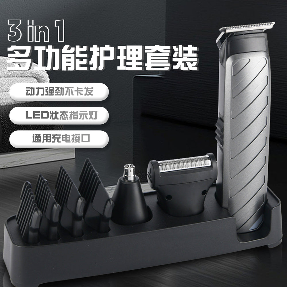 new arrival multifunctional electric hairdressing electric clipper for home hairdressing salon clipper styling wholesale