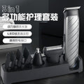 new arrival multifunctional electric hairdressing electric clipper for home hairdressing salon clipper styling wholesale
