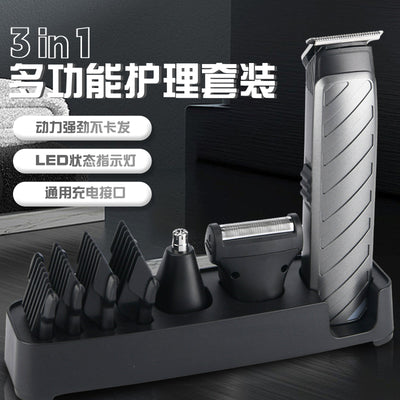 new arrival multifunctional electric hairdressing electric clipper for home hairdressing salon clipper styling wholesale
